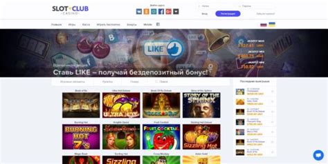 slotclub|slotclub casino.